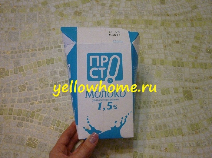 DIY: Baza pudełka Krok 1: Tworzenie opakowania na prezent z kartonu po mleku.