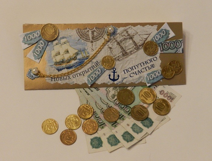 Złota elegancja DIY Ręcznie robiona koperta na pieniądze dla mężczyzny ze złotego kartonu - DIY 2026