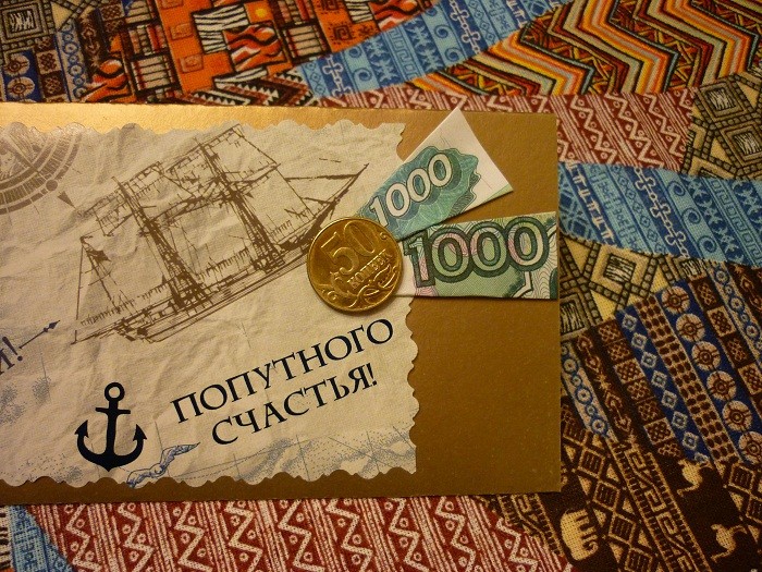 Unikalny wzór DIY Unikalny wzór koperty na pieniądze DIY dla mężczyzny – złoty karton i inspiracje 2026.