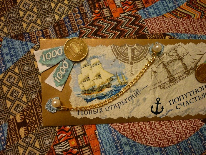 Idealny prezent 2026 Koperta na pieniądze DIY ze złotego kartonu - idealny prezent dla mężczyzny 2026.