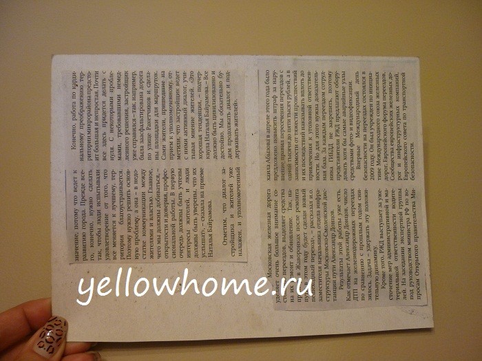 Tworzymy Girlandę z Kart Wykonanie girlandy z kart: krok po kroku instrukcja DIY, ozdoby świąteczne handmade 2026