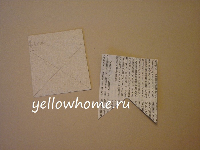 Kolorowa Girlanda Świąteczna Ozdoby świąteczne DIY: girlanda z kolorowych papierowych elementów, pomysł na dekoracje 2026