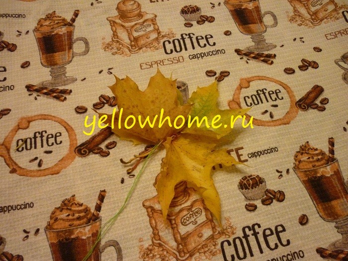 Materiały: Wieniec DIY Narzędzia i materiały potrzebne do stworzenia jesiennego wieńca DIY.