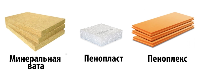 Izolacja: Wybierz mądrze! Trzy popularne materiały do ocieplenia loggii: pianka XPS (styrodur), styropian i wełna mineralna.