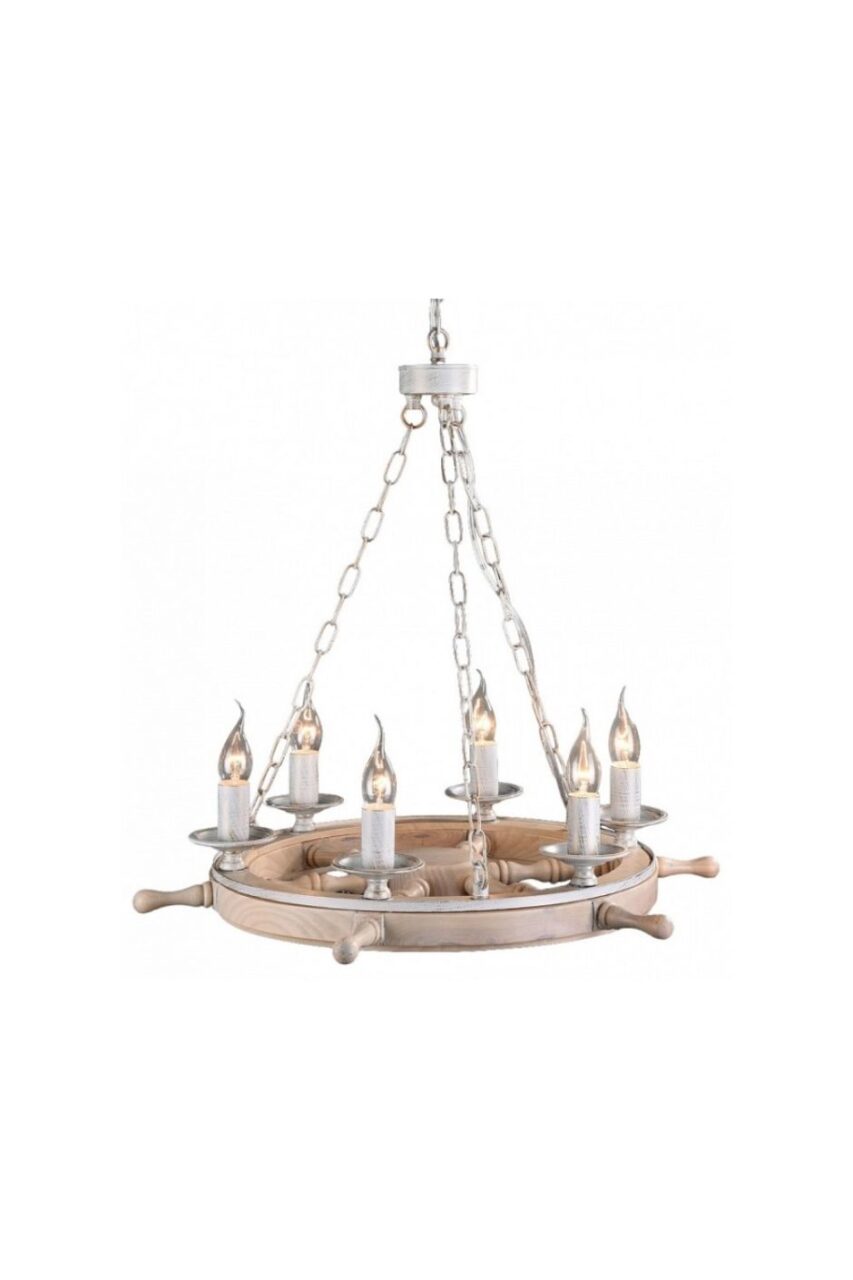 Żyrandol LED Design Żyrandol sufitowy LED z ciekawym designem, nowoczesne i energooszczędne rozwiązanie do salonu