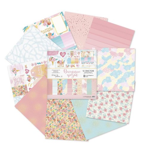 Łatwa kartka DIY Prosty sposób na wykonanie kartki na Dzień Mężczyzn z materiałów DIY.